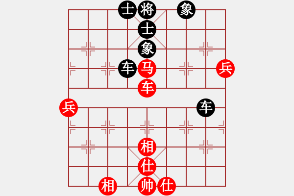 象棋棋谱图片：别亦难(月将)-和-chegf(7段) - 步数：120 