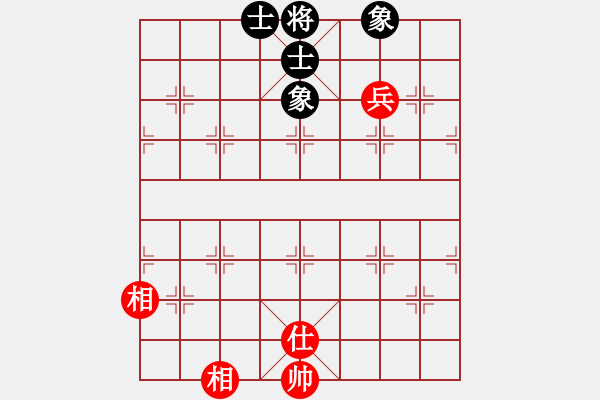 象棋棋谱图片：别亦难(月将)-和-chegf(7段) - 步数：147 