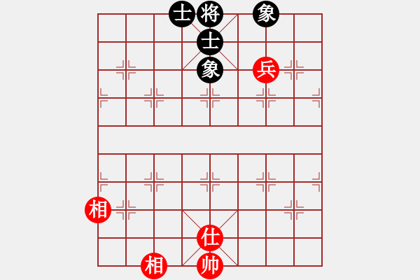 象棋棋譜圖片：別亦難(月將)-和-chegf(7段) - 步數(shù)：147 