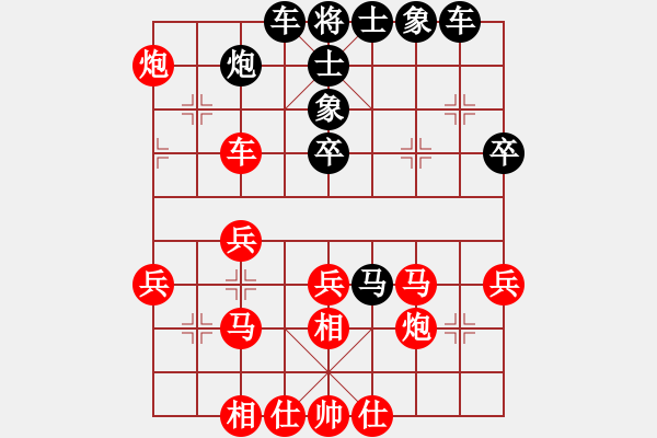象棋棋谱图片：别亦难(月将)-和-chegf(7段) - 步数：60 