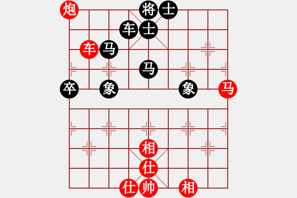 象棋棋谱图片：四川 梁妍婷 和 浙江波尔轴承象棋队 万春 - 步数：100 