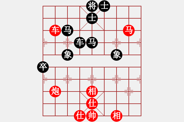 象棋棋谱图片：四川 梁妍婷 和 浙江波尔轴承象棋队 万春 - 步数：108 