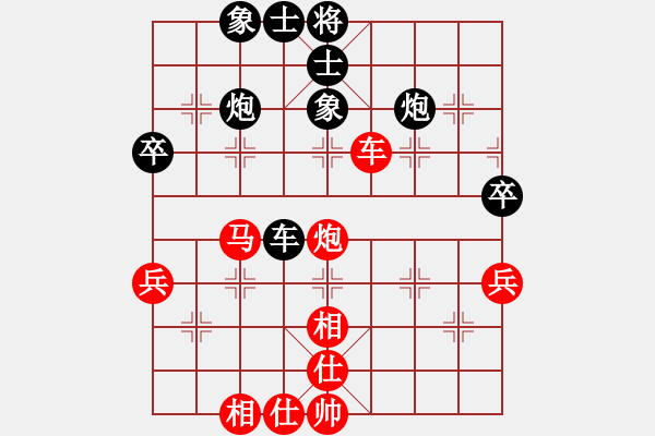 象棋棋譜圖片：1--1---實(shí)戰(zhàn)著法--和棋 - 步數(shù)：10 