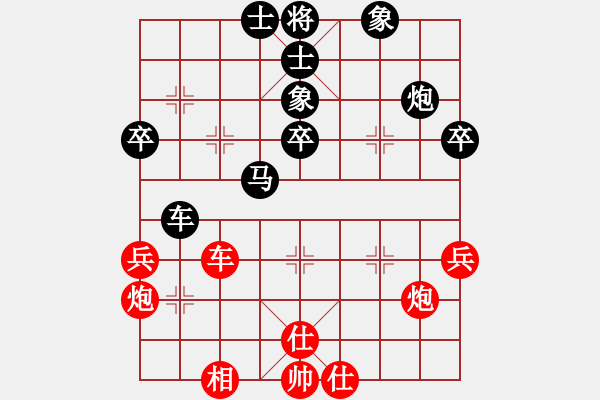 象棋棋譜圖片：嚴(yán)建富 先負(fù) 崔厚峰 - 步數(shù)：50 