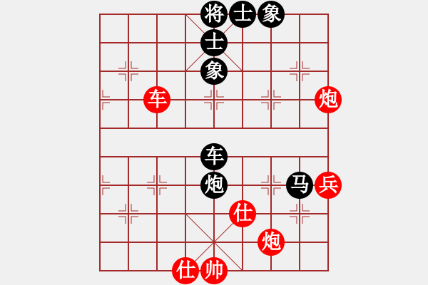 象棋棋譜圖片：嚴(yán)建富 先負(fù) 崔厚峰 - 步數(shù)：80 