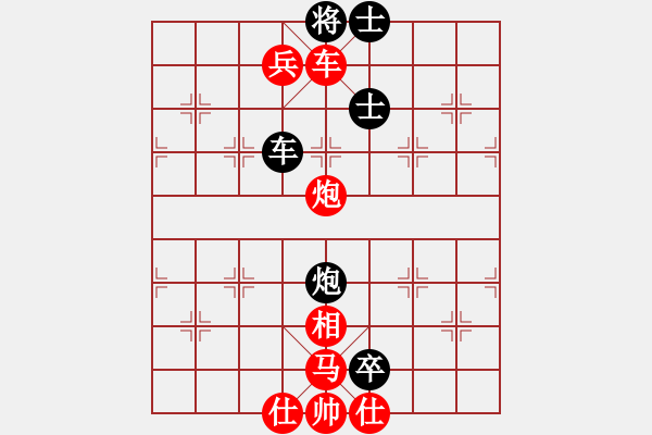 象棋棋譜圖片：fengxiaozi(5r)-勝-李明亮殺殺(5r) - 步數(shù)：99 