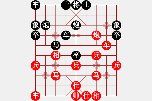 象棋棋谱图片：bbboy002(2弦)-胜-zhhwd(4弦) - 步数：30 