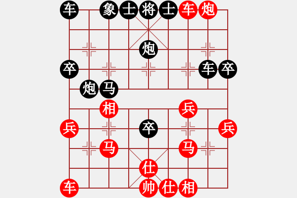象棋棋谱图片：bbboy002(2弦)-胜-zhhwd(4弦) - 步数：40 