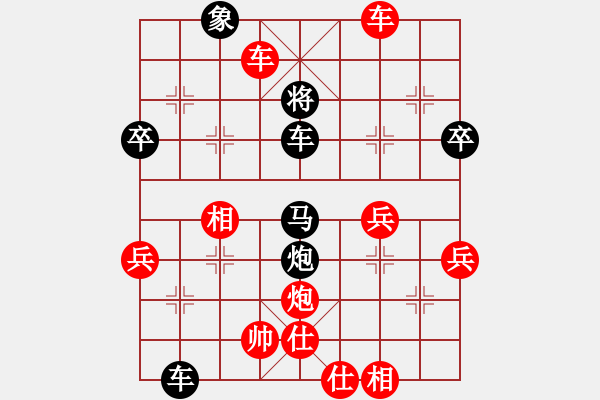 象棋棋谱图片：bbboy002(2弦)-胜-zhhwd(4弦) - 步数：60 