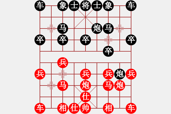 象棋棋譜圖片：進馬局1 - 步數(shù)：10 