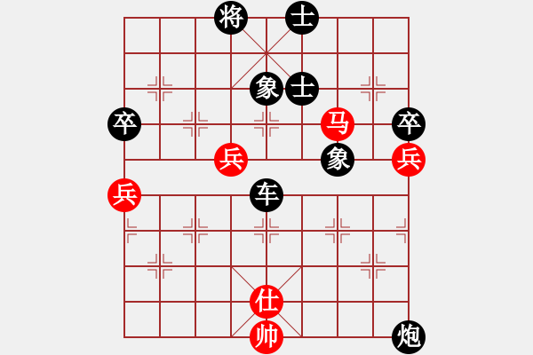 象棋棋譜圖片：進馬局1 - 步數(shù)：100 