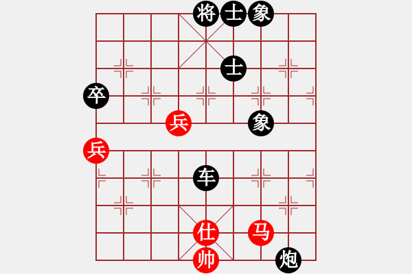 象棋棋譜圖片：進馬局1 - 步數(shù)：110 