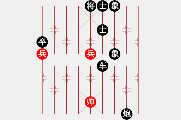 象棋棋譜圖片：進馬局1 - 步數(shù)：120 