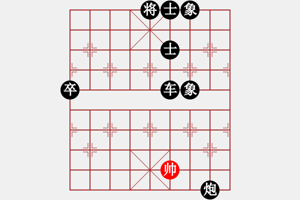 51.卒9进1马三退一 52.将4平5马一退二 53.象5退7马二退三 54.