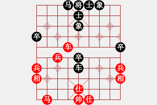 象棋棋谱图片：贵州省 罗未华 和 广东省 邹海涛 - 步数：60 