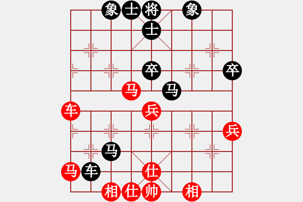 象棋棋譜圖片：大難不死(3段)-負(fù)-蕭溺霍(3段) - 步數(shù)：56 