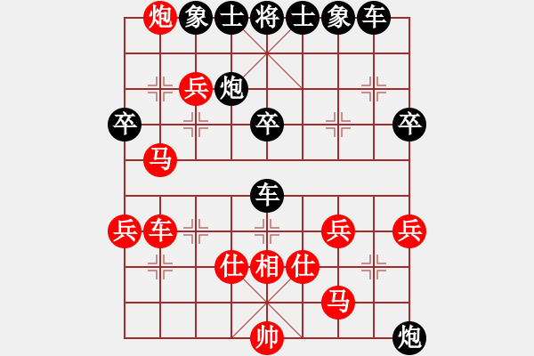 象棋棋譜圖片：塞上江南龍(3段)-負-雙鴨山殺手(3段) - 步數(shù)：49 