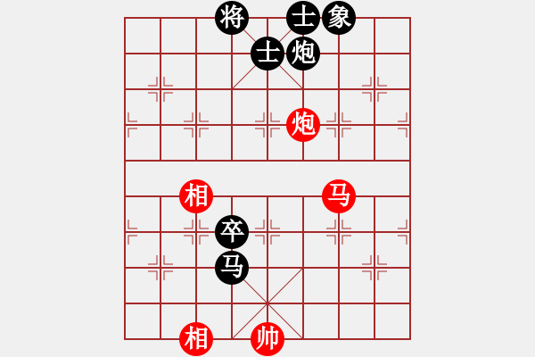 象棋棋谱图片：上海 葛维蒲 负 湖北 汪洋 - 步数：130 