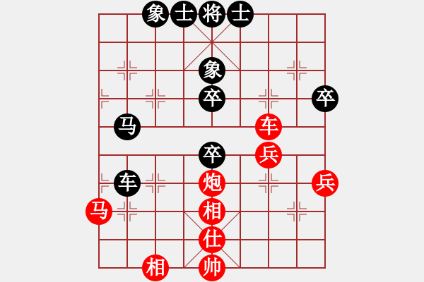 象棋棋譜圖片：孤島驚魂(6段)-負-玄妙(1段) - 步數(shù)：60 