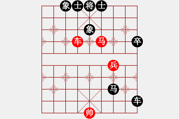 象棋棋譜圖片：孤島驚魂(6段)-負-玄妙(1段) - 步數(shù)：80 