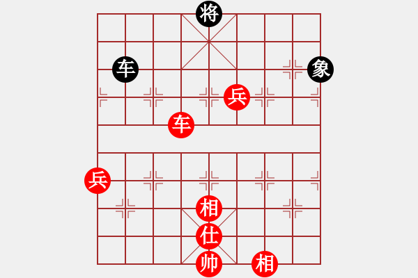 象棋棋譜圖片：棋局-4aR921a9rA - 步數(shù)：60 