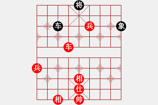 象棋棋譜圖片：棋局-4aR921a9rA - 步數(shù)：70 