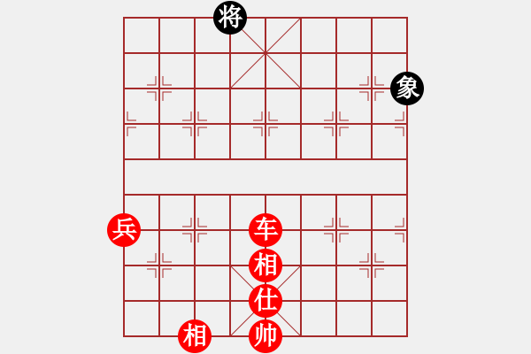 象棋棋譜圖片：棋局-4aR921a9rA - 步數(shù)：80 