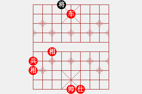 象棋棋譜圖片：棋局-4aR921a9rA - 步數(shù)：89 