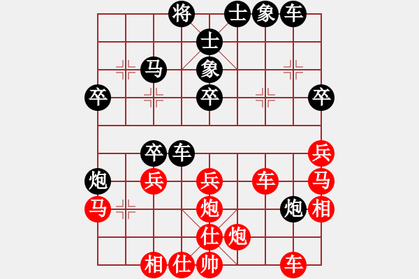 象棋棋譜圖片：湖北 趙子雨 勝 杭州 郭鳳達(dá) - 步數(shù)：40 