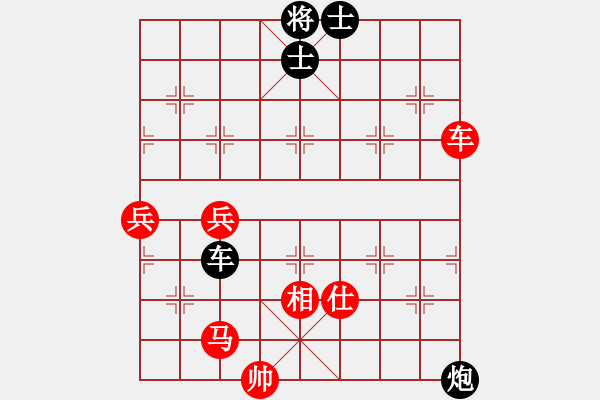 象棋棋谱图片：蔡佑广 先和 胡克华 - 步数：105 