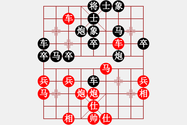 象棋棋谱图片：蔡佑广 先和 胡克华 - 步数：40 