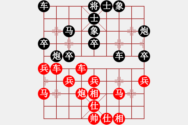 象棋棋譜圖片：張華明 負(fù) 火車頭 才溢 - 步數(shù)：50 