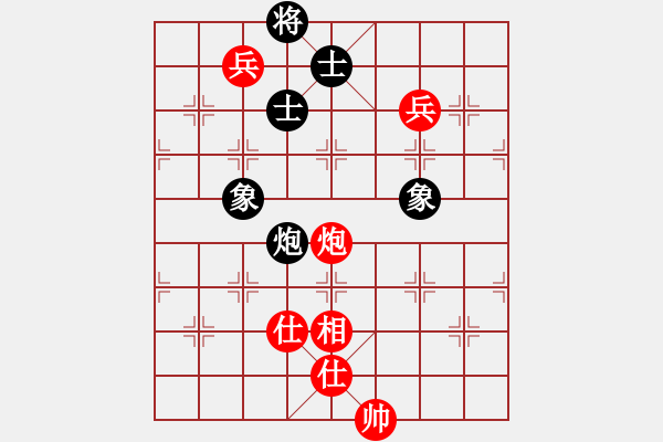 象棋棋谱图片：江苏省 董毓男 和 云南省 章文彤 - 步数：130 