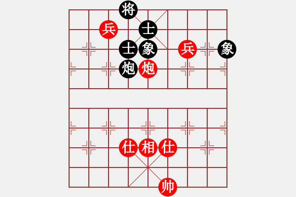 象棋棋谱图片：江苏省 董毓男 和 云南省 章文彤 - 步数：140 