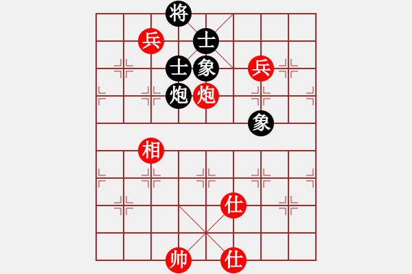 象棋棋譜圖片：江蘇省 董毓男 和 云南省 章文彤 - 步數(shù)：150 