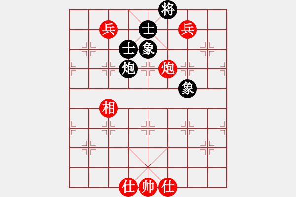 象棋棋譜圖片：江蘇省 董毓男 和 云南省 章文彤 - 步數(shù)：170 