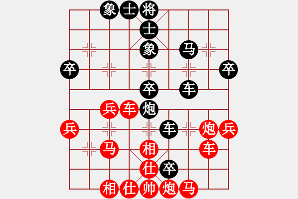 象棋棋譜圖片：云飛陽(yáng)(1段)-負(fù)-風(fēng)之夢(mèng)(4段) - 步數(shù)：50 