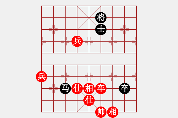 象棋棋譜圖片：我先勝象棋巫師大師級(jí)別。第九局 - 步數(shù)：139 