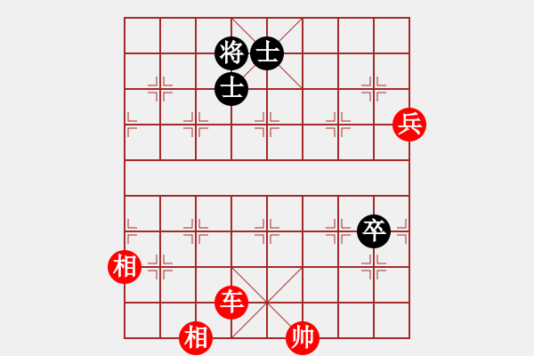 象棋棋譜圖片：野馬操田改局2（正變2黑劣變2-1紅勝） - 步數(shù)：51 