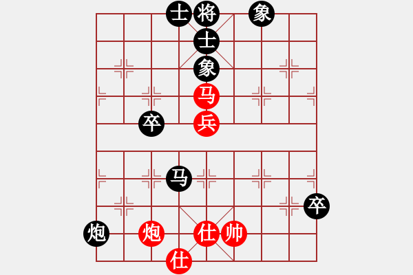 象棋棋譜圖片：齊魯弈林(4弦)-負(fù)-天天通宵(風(fēng)魔) - 步數(shù)：100 