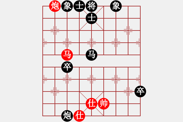 象棋棋譜圖片：齊魯弈林(4弦)-負(fù)-天天通宵(風(fēng)魔) - 步數(shù)：110 