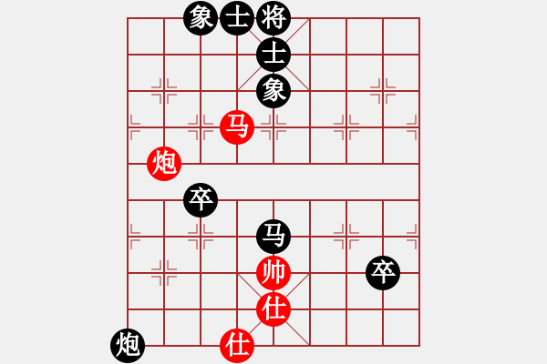 象棋棋譜圖片：齊魯弈林(4弦)-負(fù)-天天通宵(風(fēng)魔) - 步數(shù)：120 