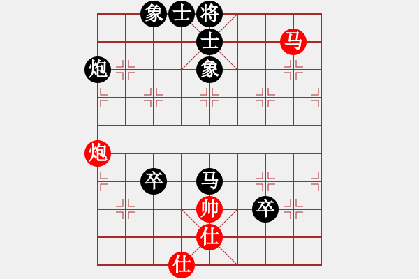 象棋棋譜圖片：齊魯弈林(4弦)-負(fù)-天天通宵(風(fēng)魔) - 步數(shù)：130 