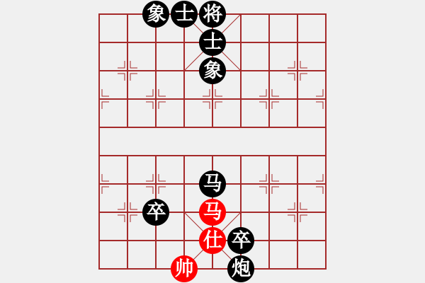 象棋棋譜圖片：齊魯弈林(4弦)-負(fù)-天天通宵(風(fēng)魔) - 步數(shù)：150 