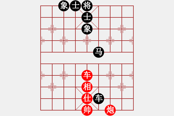 象棋棋譜圖片：陳發(fā)佐 先負 黃俊銘 - 步數(shù)：110 