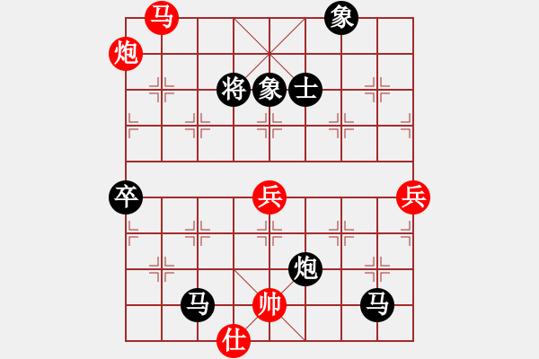 象棋棋譜圖片：小刀柳青(1段)-負-大連益春堂(4段) - 步數(shù)：120 