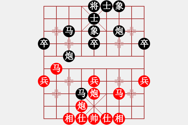 象棋棋譜圖片：小刀柳青(1段)-負-大連益春堂(4段) - 步數(shù)：50 