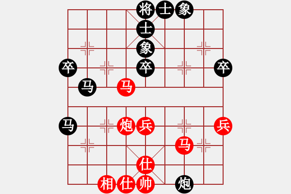 象棋棋譜圖片：小刀柳青(1段)-負-大連益春堂(4段) - 步數(shù)：60 