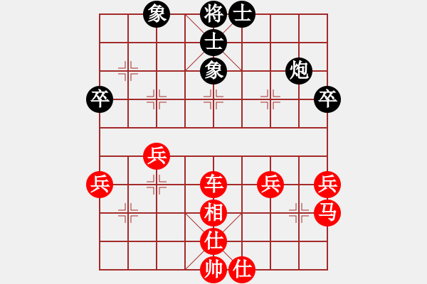 象棋棋譜圖片：幸杰先勝騰中20181223 - 步數(shù)：48 