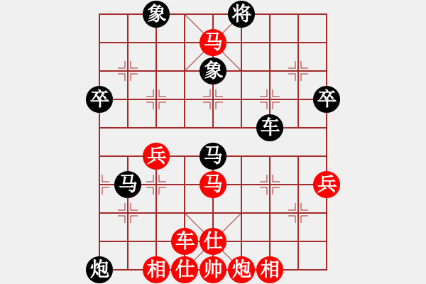 象棋棋譜圖片：yhkl(4段)-勝-鈴兒響叮當(dāng)(月將) - 步數(shù)：100 